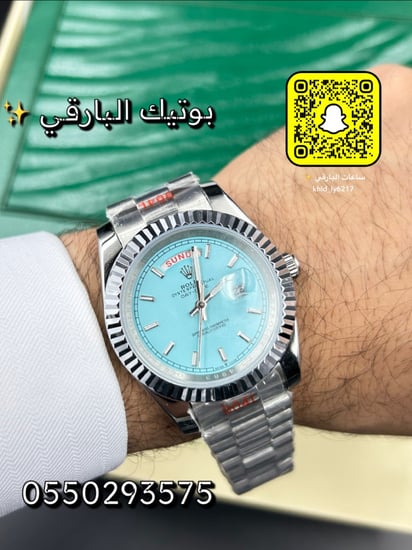 ساعة رولكس داي ديت درجة اولى
