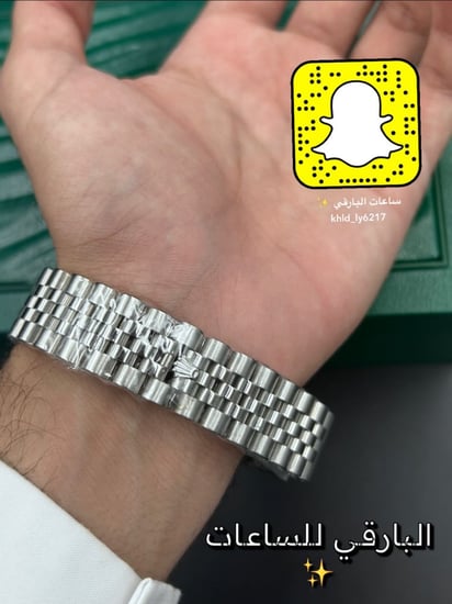 ساعة رولكس ديت جست رمادي هاي كوالتي