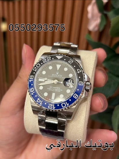 ساعة رولكس GMT باتمان كوبي سويس