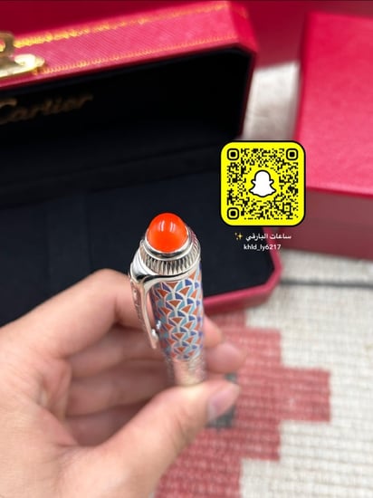 قلم كارتير ماستر كوالتي (فرار)