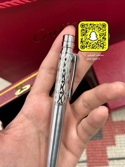 قلم كارتير ماستر كوالتي ( غطاء)