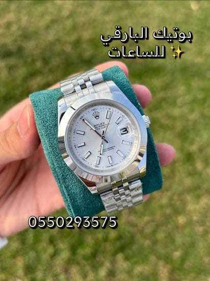 ساعة رولكس ديت جست درجة اولى