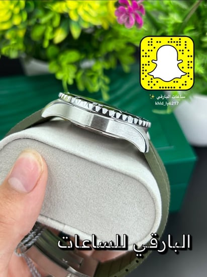 ساعة بريتلينغ سوبروشن هاي كوبي