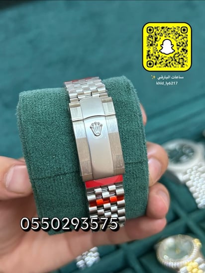 ساعة رولكس ديت جست أزرق كوبي سويس