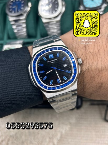 ساعة باتيك فليب ناتلوس فصوص درجة اولى