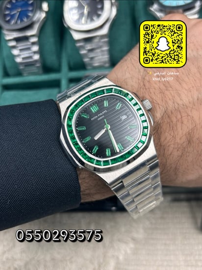 ساعة باتيك فليب ناتلوس فصوص درجة اولى