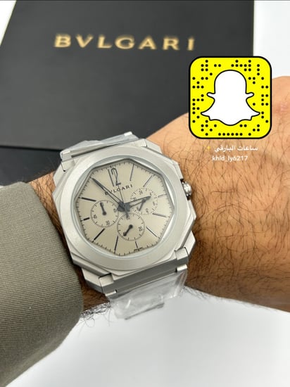 ساعة بولغاري أوكتو كرونوقراف هاي كوالتي