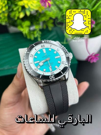ساعة بريتلينغ سوبروشن هاي كوبي