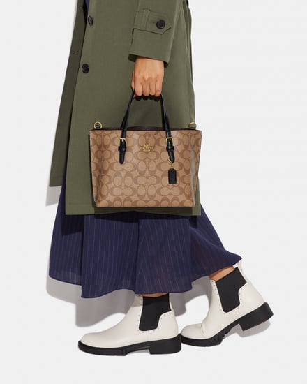 كوتش توت باق