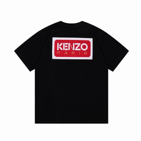 KENZO Logo T-shirt