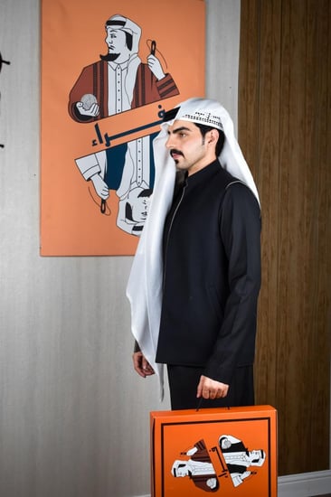 سديري لون ترابي مع اسود دبل فيس