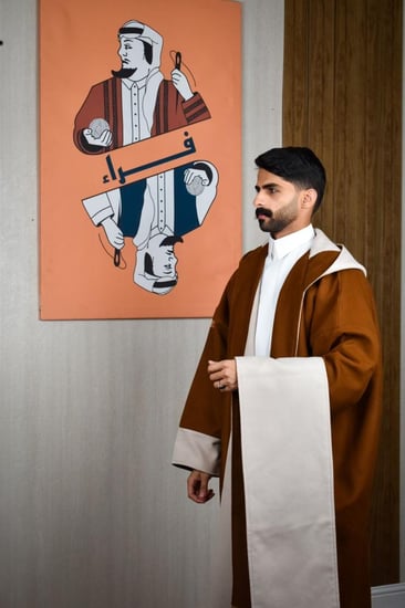 فروة دبل فيس لون جملي مع سكري