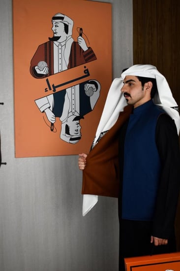 سديري جملي مع كحلي دبل فيس