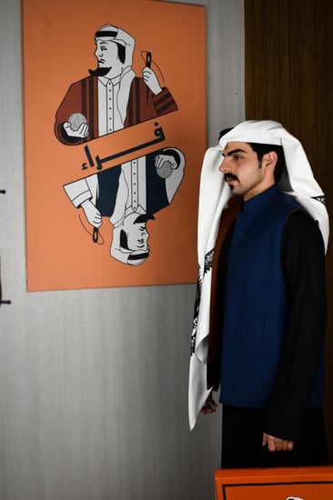 سديري جملي مع كحلي دبل فيس