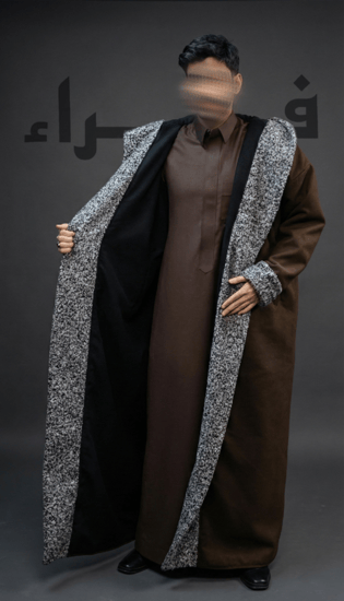 فروة دبل فيس أسود و عودي