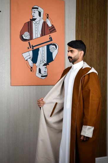 فروة دبل فيس لون جملي مع سكري