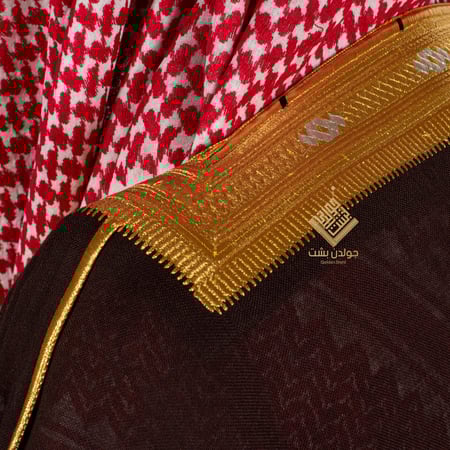 بشت ملكي عودي