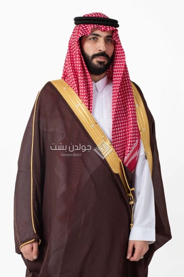 Golden Bisht- بشت ملكي عودي راقي