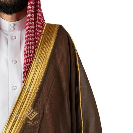 بشت ملكي كموني الخاص