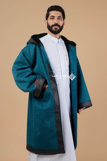 نص فروة جولد