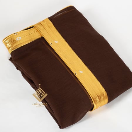 بشت ملكي عودي