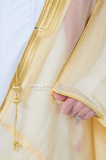 بشت ملكي ليموني