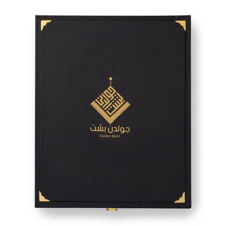 بشت ملكي بمراسم ملكية