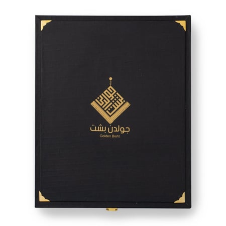Golden Bisht- صندوق هدية فاخر بشت