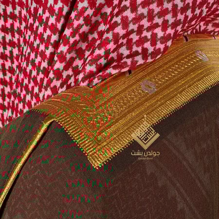 بشت ملكي كموني الخاص