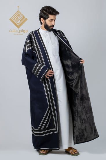 فروة جولدن عربي كحلي