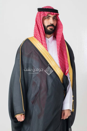 بشت ملكي بترولي