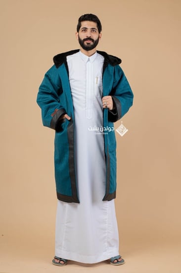 نص فروة جولد