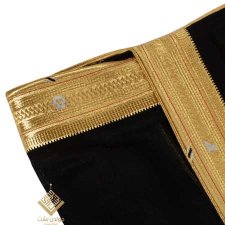 بشت ملكي أسود الذهبي