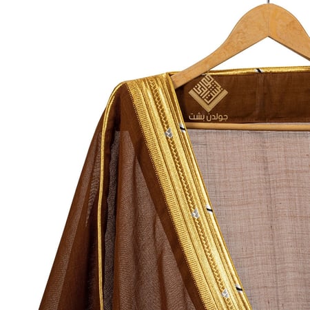 بشت ملكي اشقر الخاص