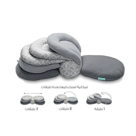 احصلي على تجربة رضاعة مريحة مع وسادة الرضاعة القابلة للتعديل  توفر وضع