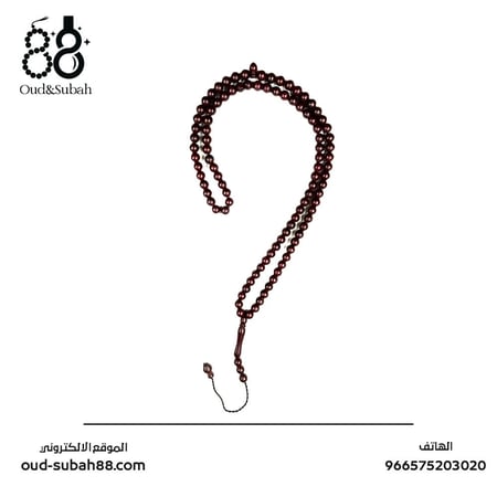 سبحه - كوك 99 بني غامق