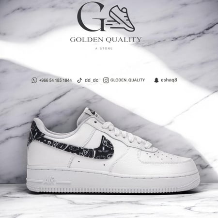 Nike Air Force 1 ’07 Worldwide White