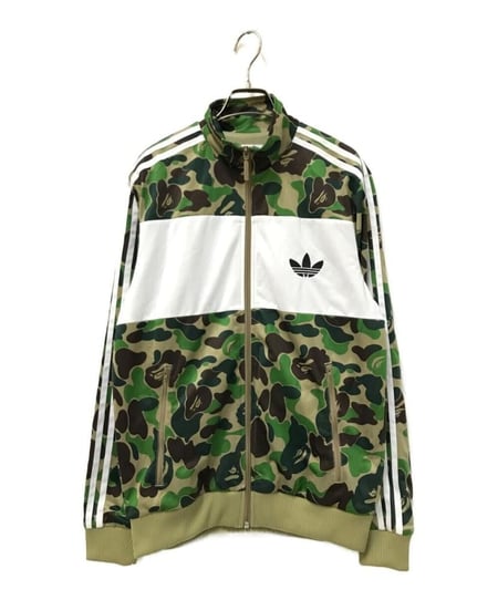 adidas Track Jacket Green× Beige