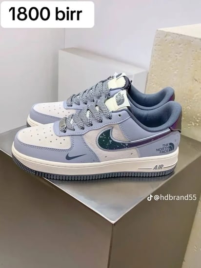 Nike Air More Uptempo