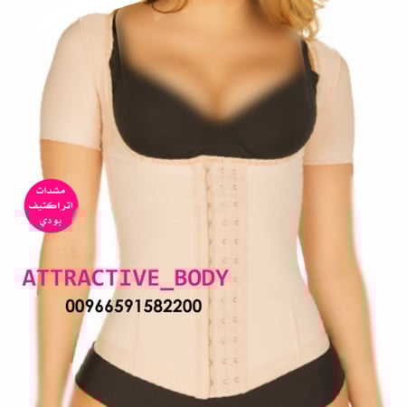 مشد نحت البطن مع اكمام اعمدة داخلية كلبسات اماميه