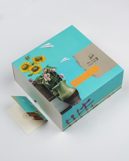 هدية نسائية من ساعة وسلسال ونظارة