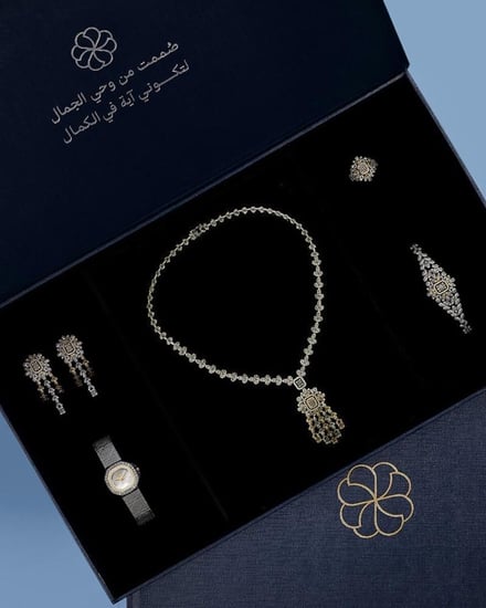 طقم اكسسوار نسائي مرصع بفصوص الزركون