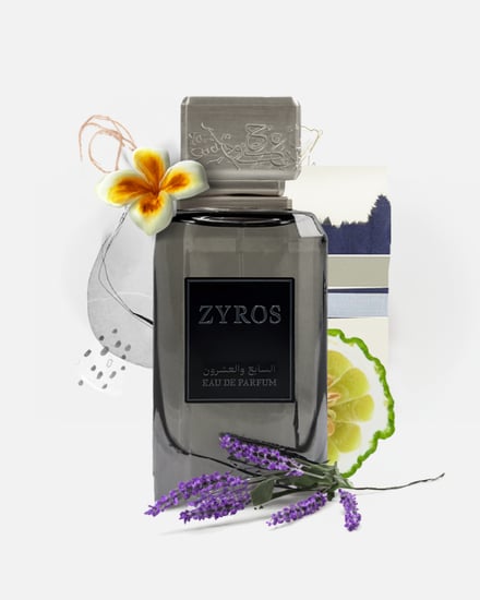 عطر زايروس السابع والعشرون الرجالي