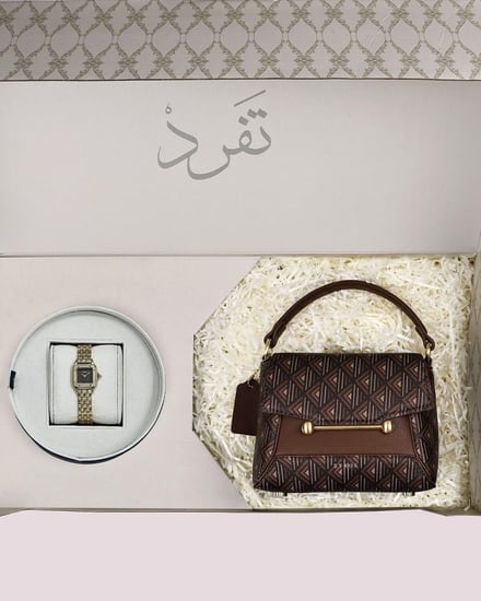 بوكس هدية نسائية من ساعة وشنطة