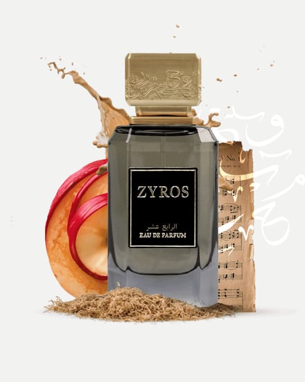 عطر زايروس الرابع عشر النسائي