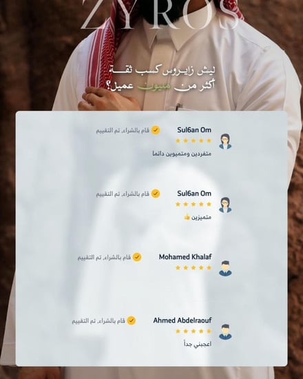 ساعة رجالية ستيل باللون الرمادي