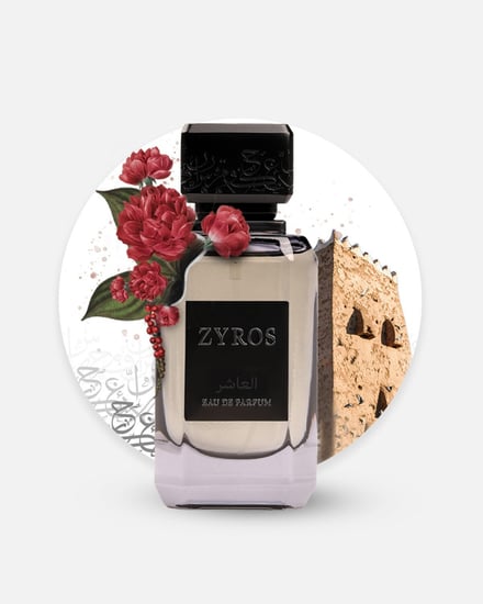 عطر زايروس العاشر