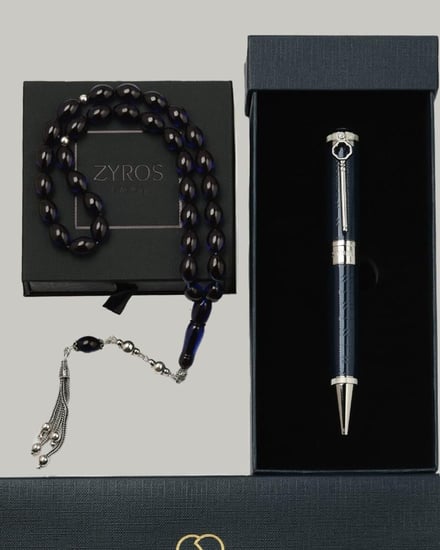 بوكس هدية رجالية قلم و سبحة بتصميم مميز