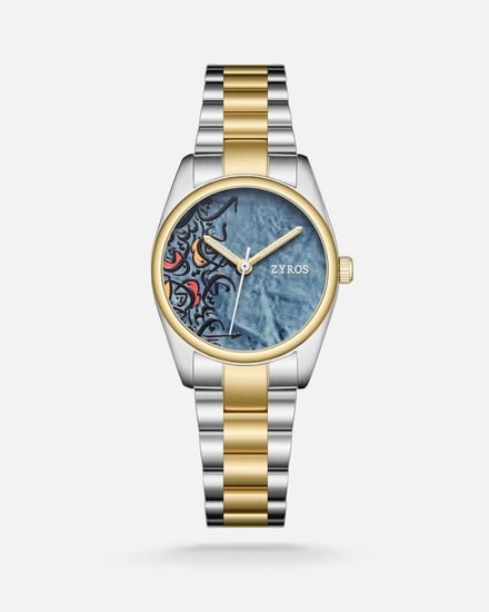 طقم نسائي أنيق لكل سيدة تهتم بأناقتها بلون ذهبي وفضي