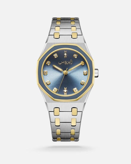 هدية نسائية من ساعة و سلسال وميدالية